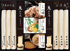 三種のつゆで味わう三涼麺 (8人前)
