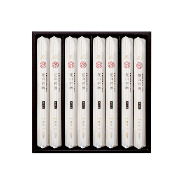 花山御膳うどん・ひも川 8把詰め合わせ