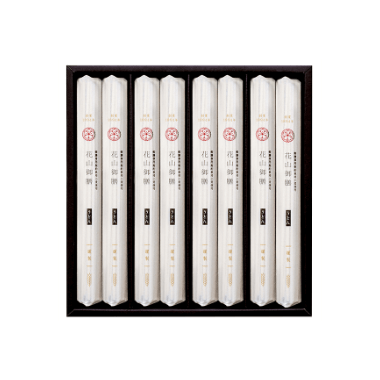 花山御膳うどんつゆ付き 10把詰め合わせ