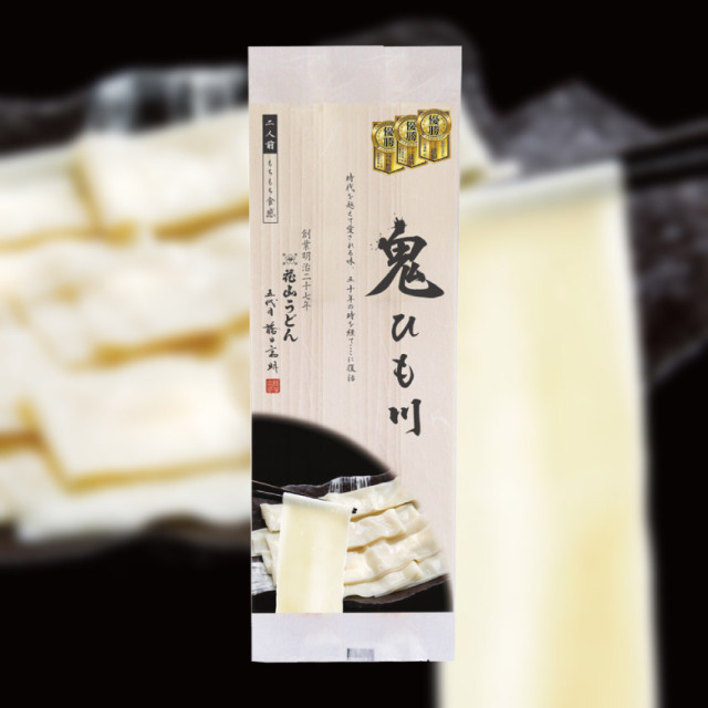 鬼ひも川 200g入り 単品