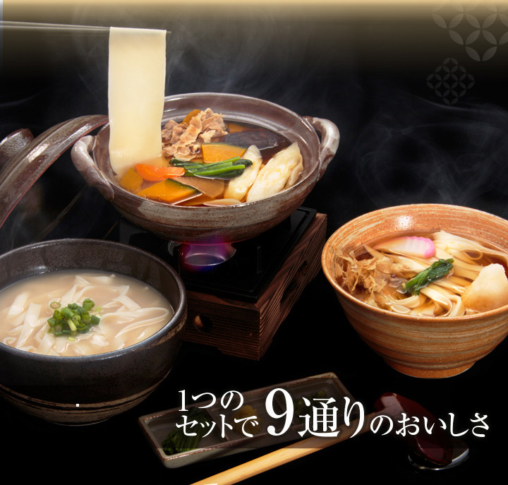 お客様の声から生まれたギフト3