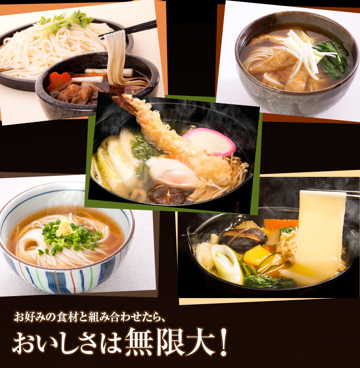 お客様の声から生まれたギフト4